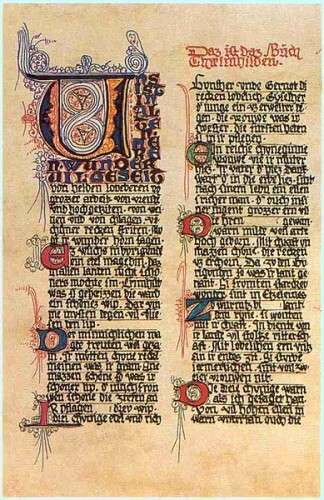 Seite aus dem Nibelungenlied (1330)