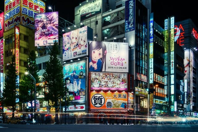 Der Kultbezirk Akihabara, Taito in Tokyo, Japan (auch bezeichnet als Kawaii City)