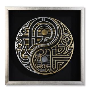 Handmade &quot;Dao&quot; wall object made of pine wood behind glass, black and gold silver