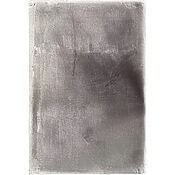 Flauschiger Hochflor Teppich, Grau (200 x 290 cm) Flauschiger Hochflor Teppich, Grau (200 x 290 cm)