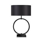 Elegante Ringlampe mit satinschwarzem Lampenschirm Elegante Ringlampe mit satinschwarzem Lampenschirm