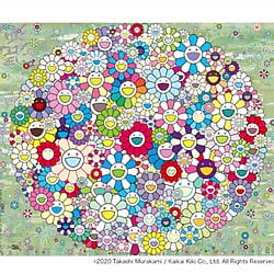 Japanischer Pop Art "Forest Koropokuru" (2020) von Takashi Murakami, limitierter Siebdruck
