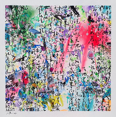 Pintura abstracta en técnica mixta “Descansa” (2024) de Xiaoyang Galas