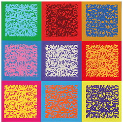 "Nine" (2022) van Cren, acryl op canvas